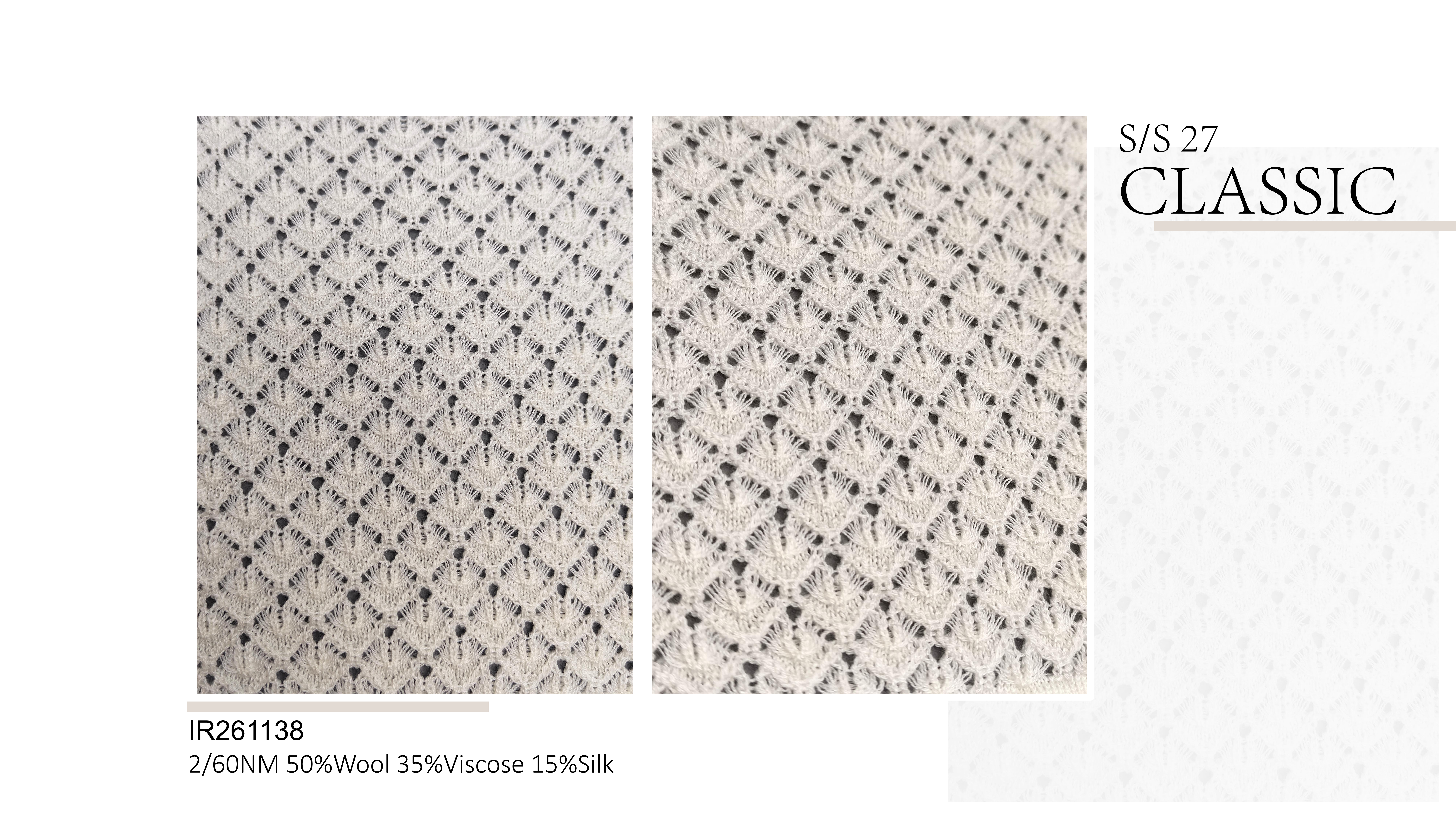 花型推荐25.11_09