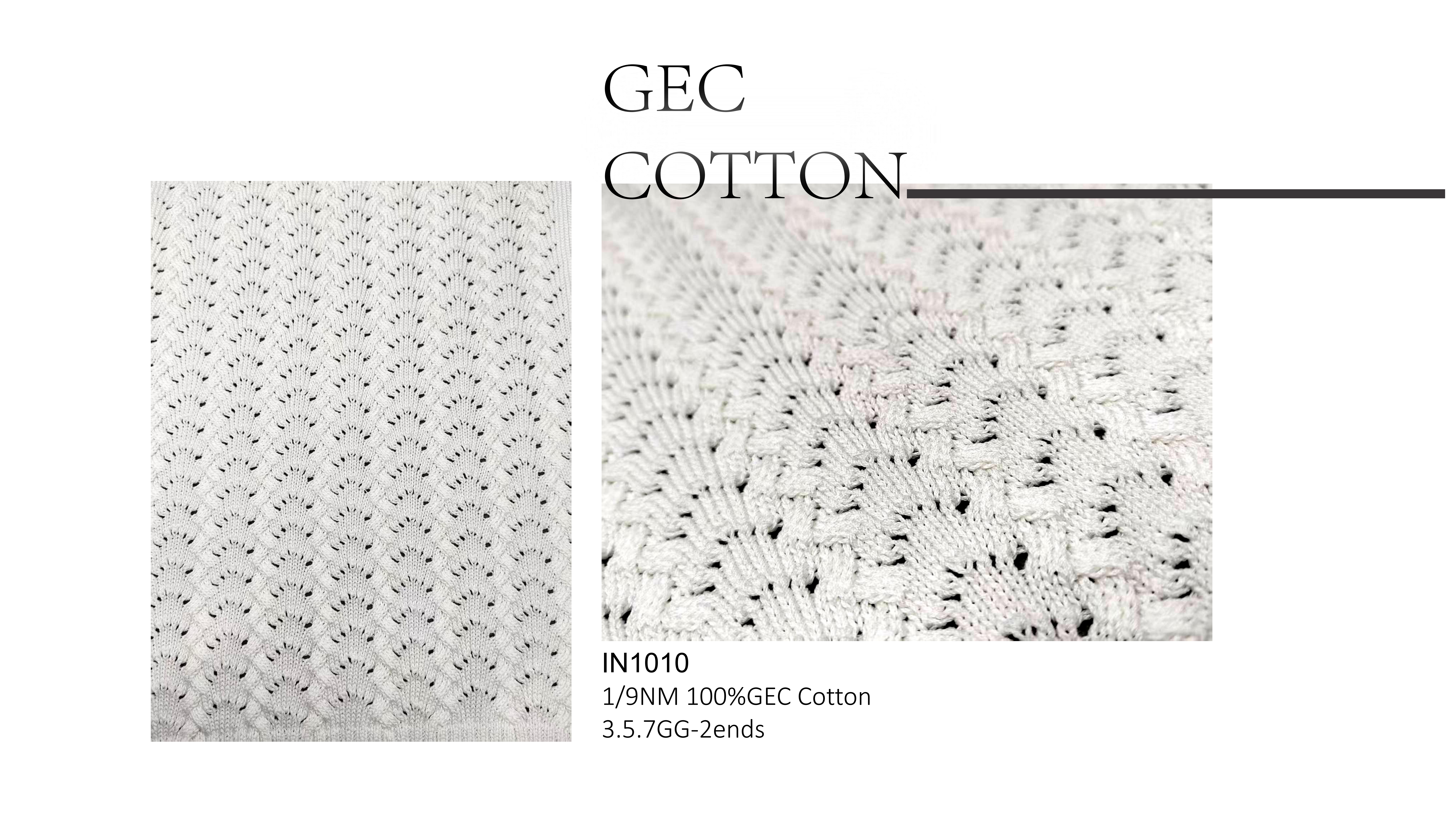 花型推荐25.11_06