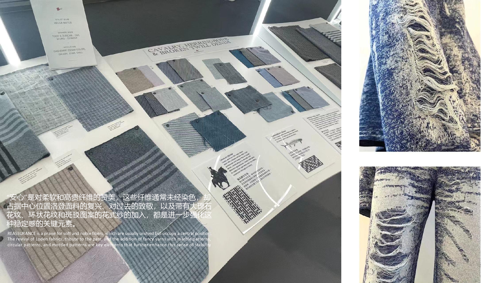 SPINEXPO - SHANGHAI_page-0019