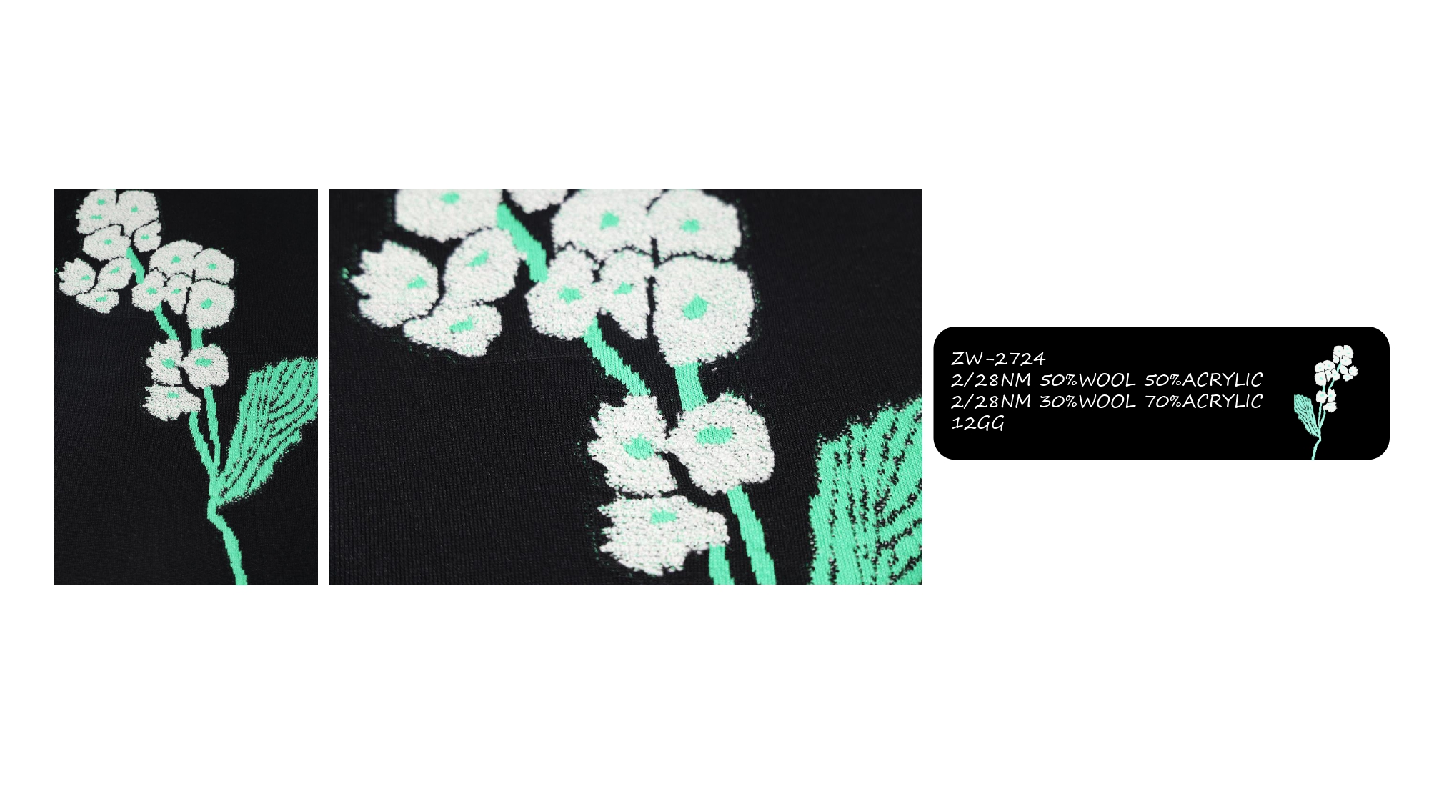 花型推荐25.06_page-0016