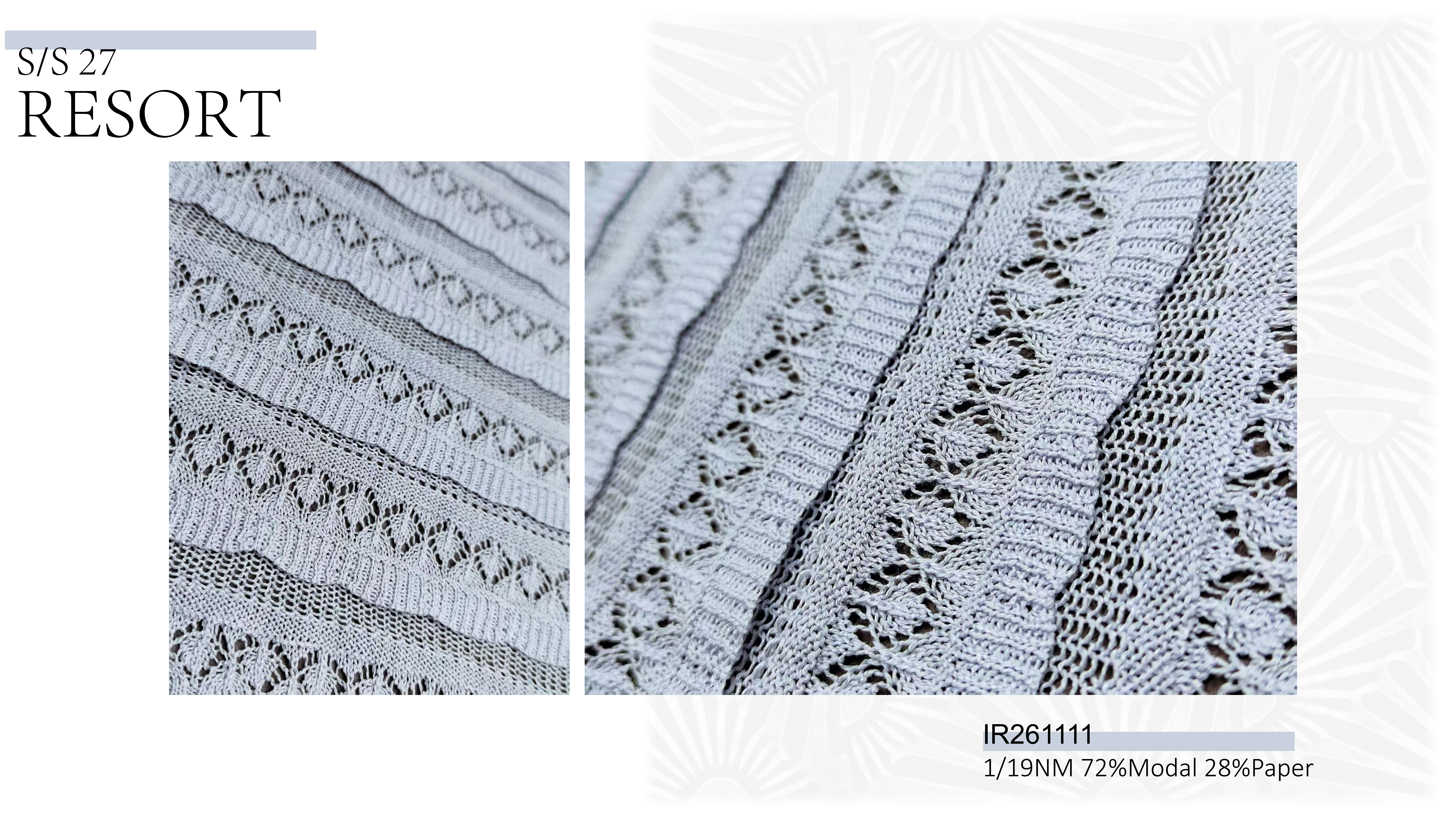 花型推荐25.11_13