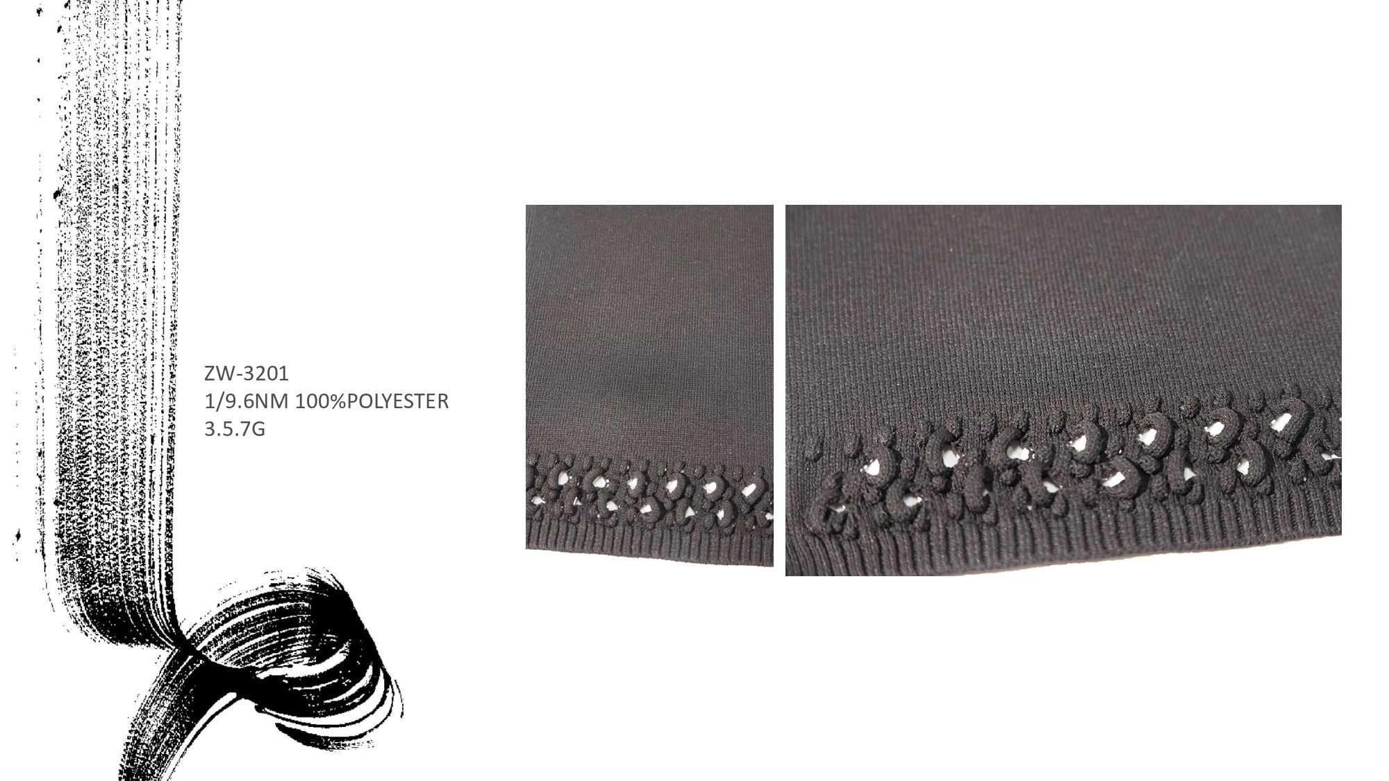 花型推荐25.10(1)_page-0005