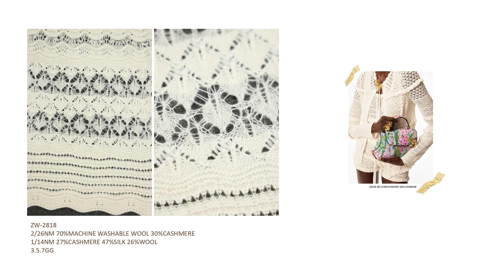 花型推荐25.10(1)_page-0011