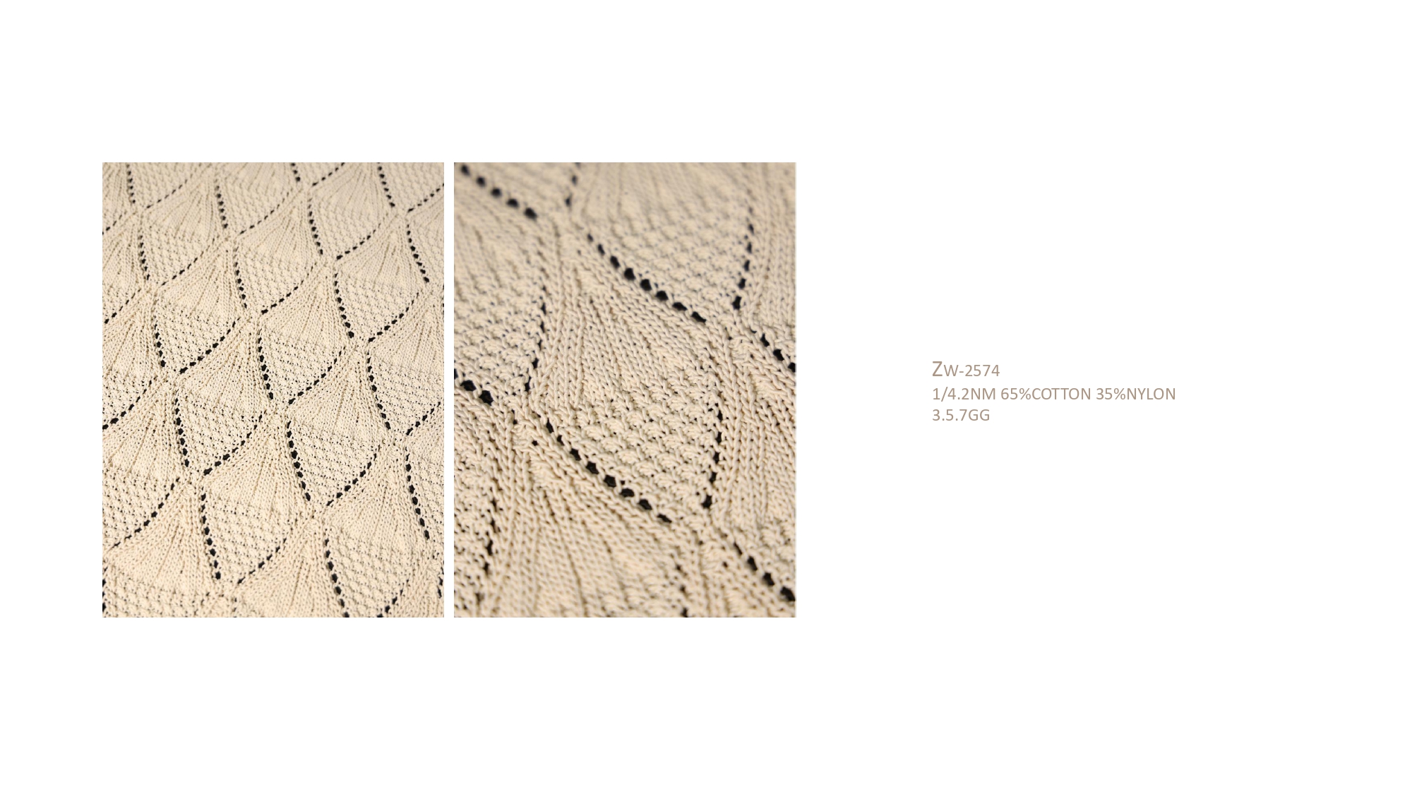 花型推荐 26.02_page-0012