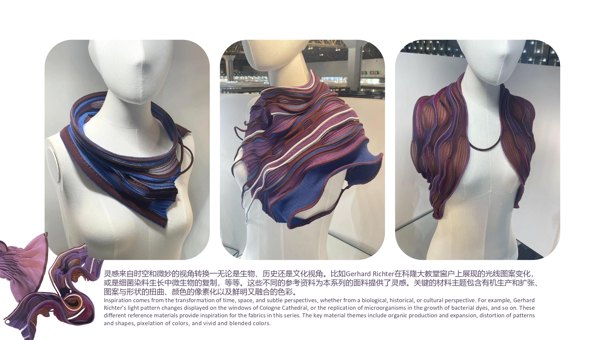 SPINEXPO - SHANGHAI_page-0004