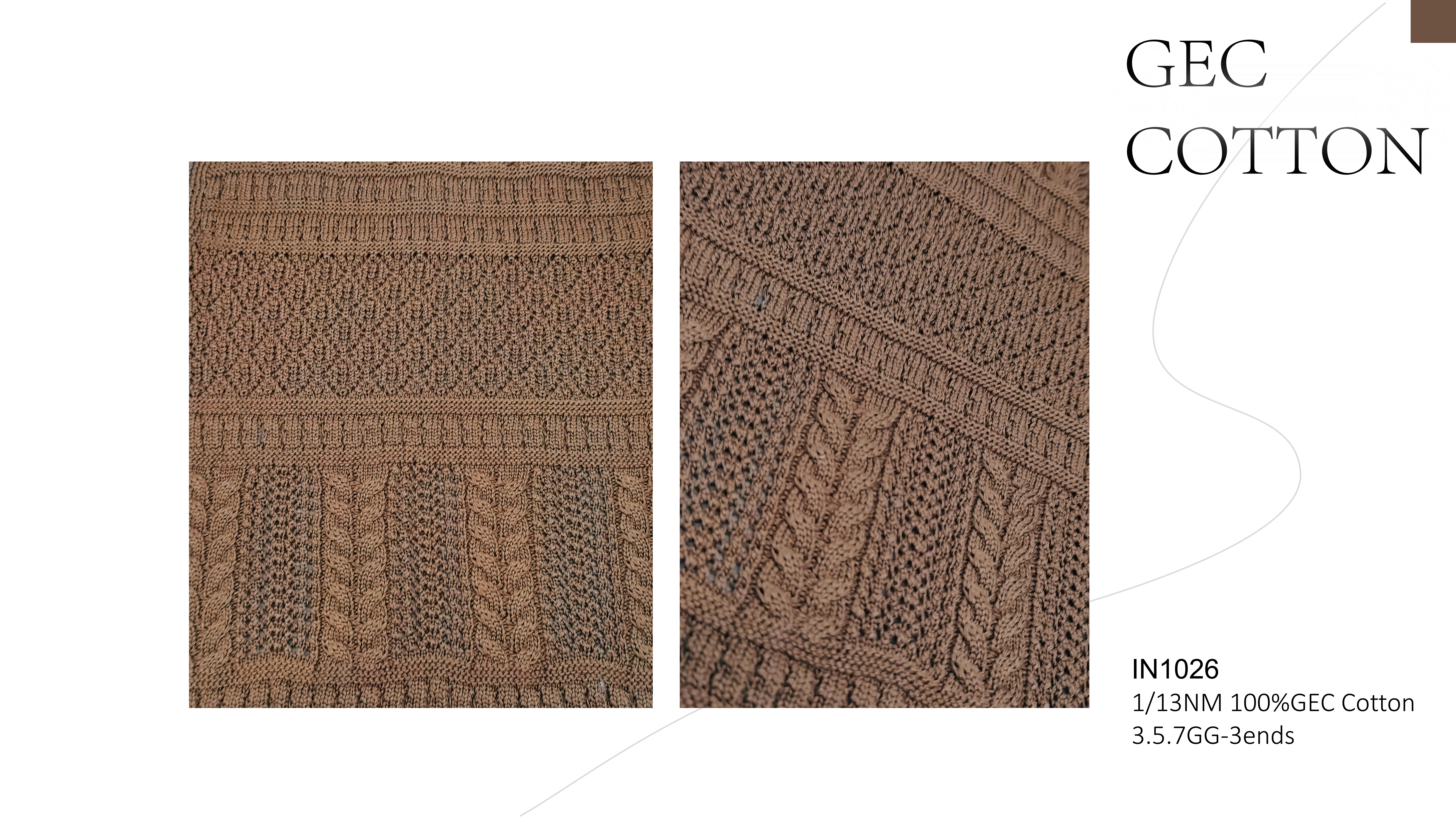 花型推荐25.11_05(1)
