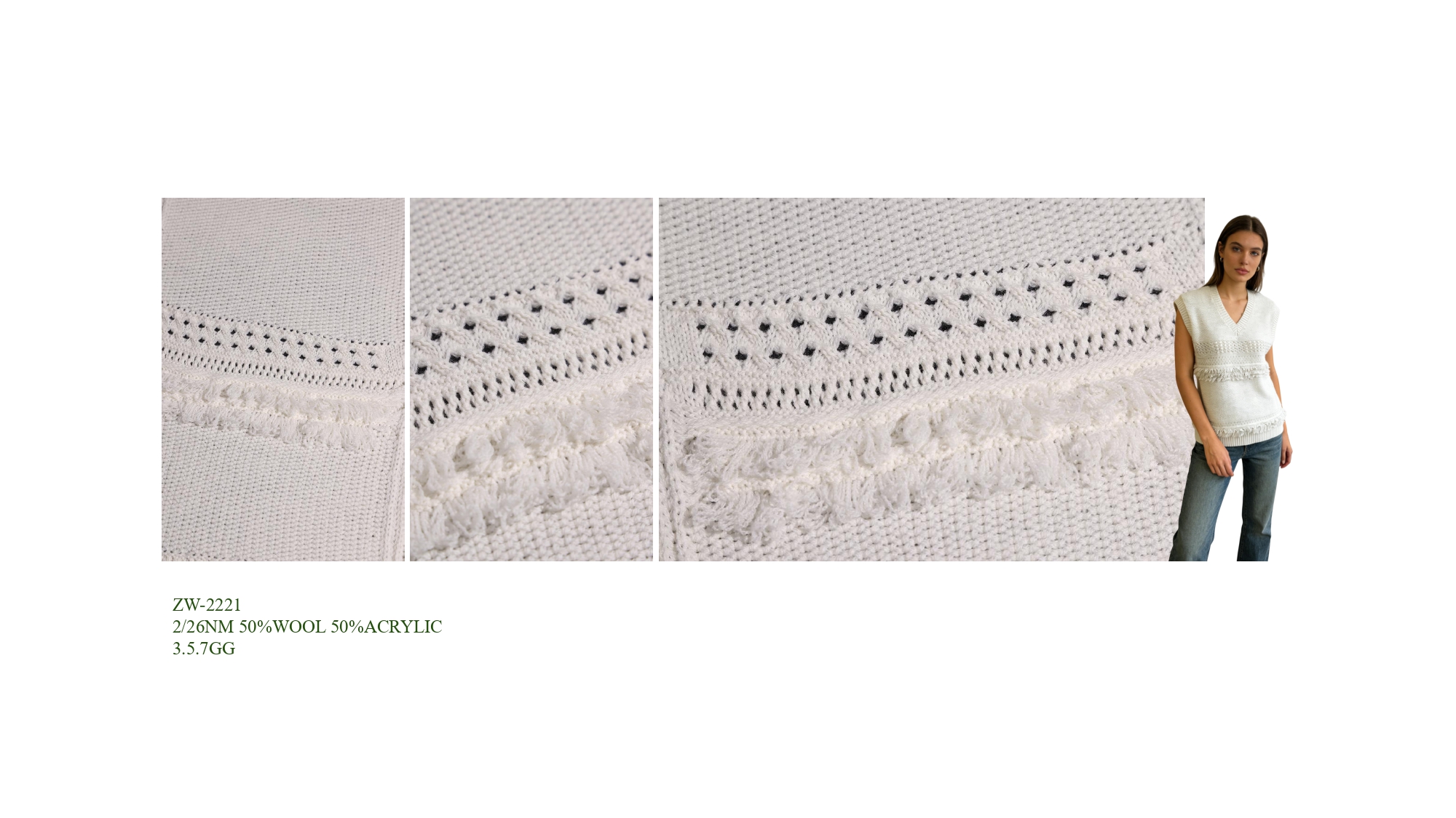 花型推荐 26.03_page-0006