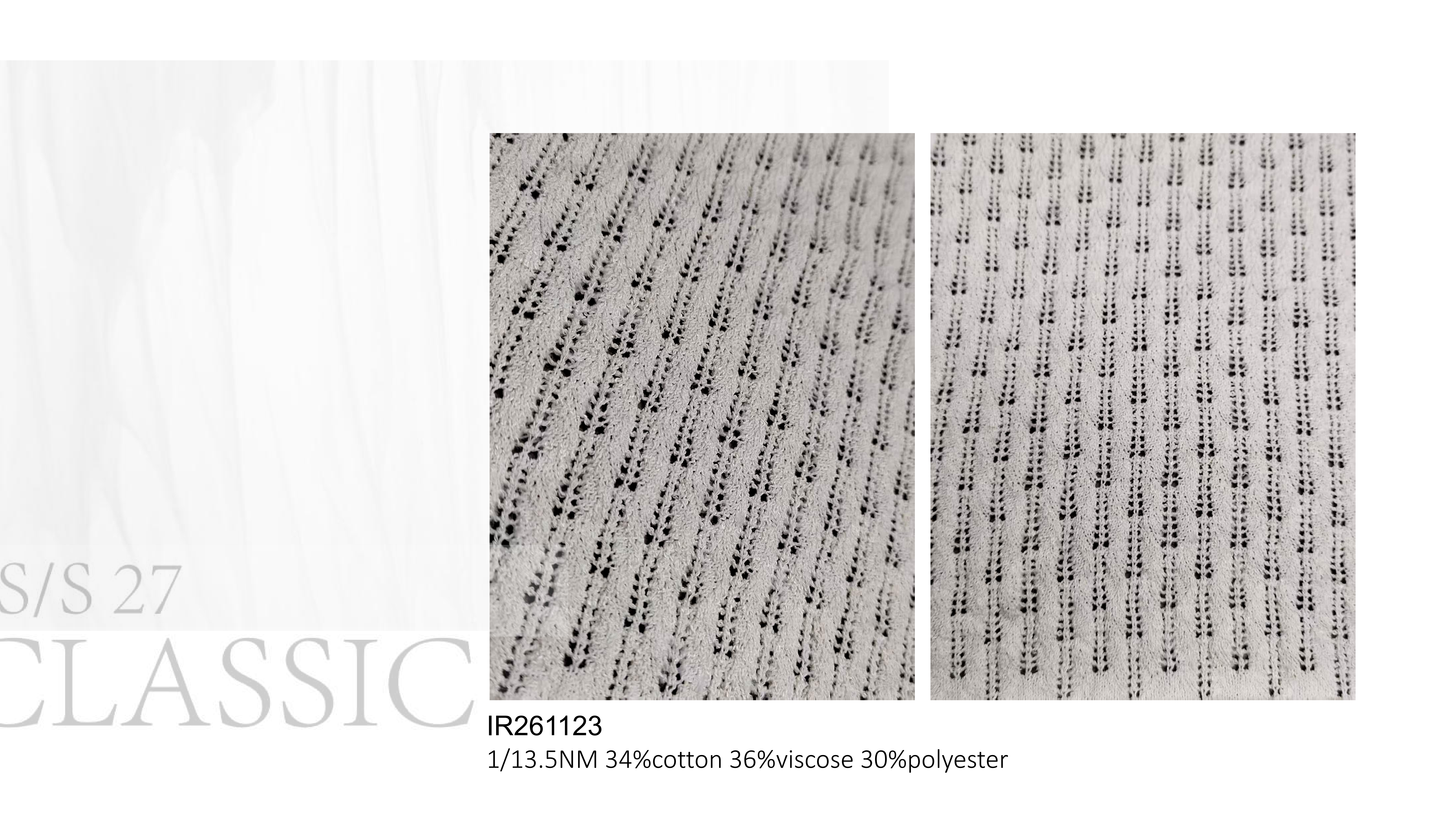 花型推荐25.11_12