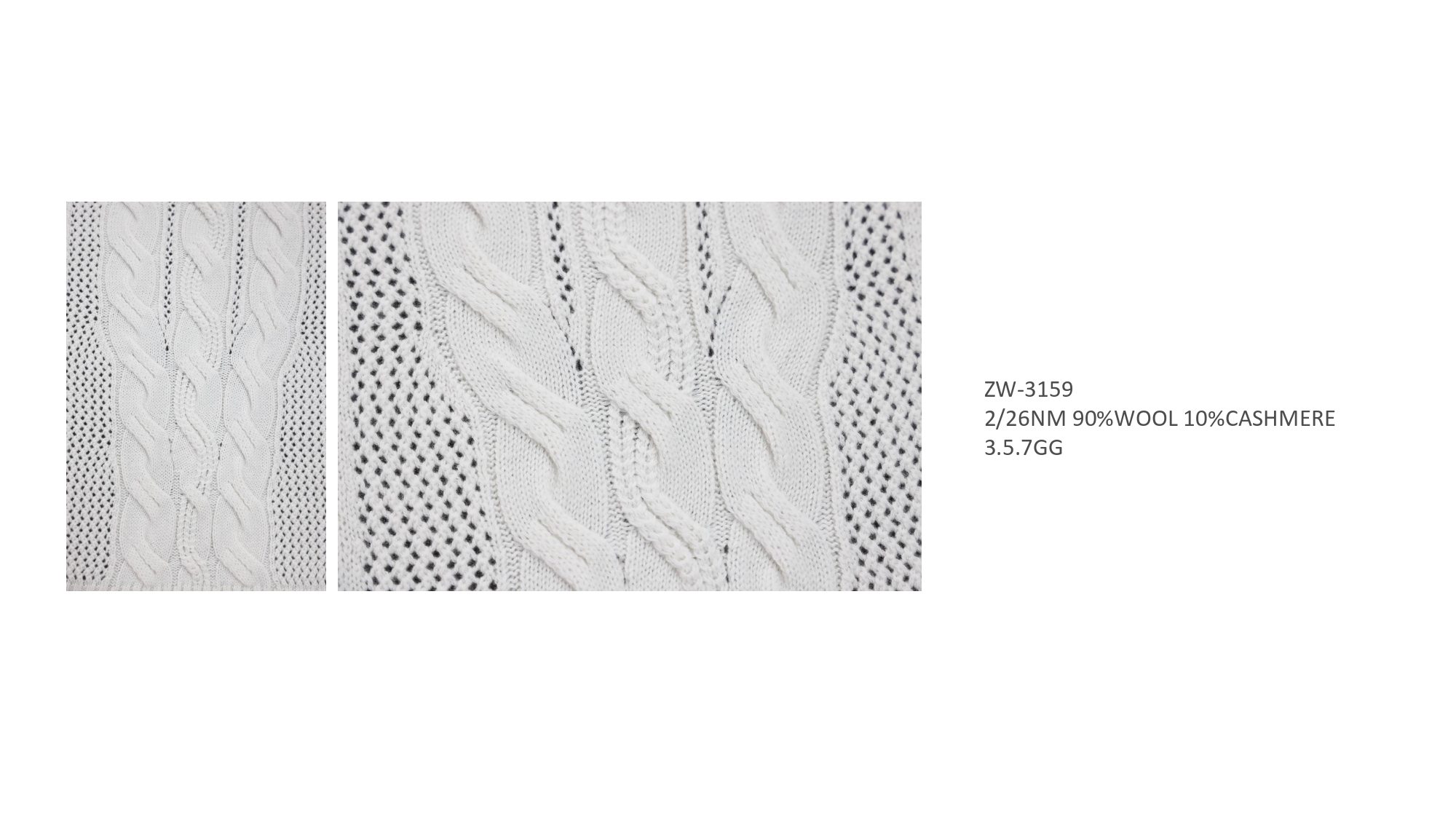 花型推荐25.10(1)_page-0004