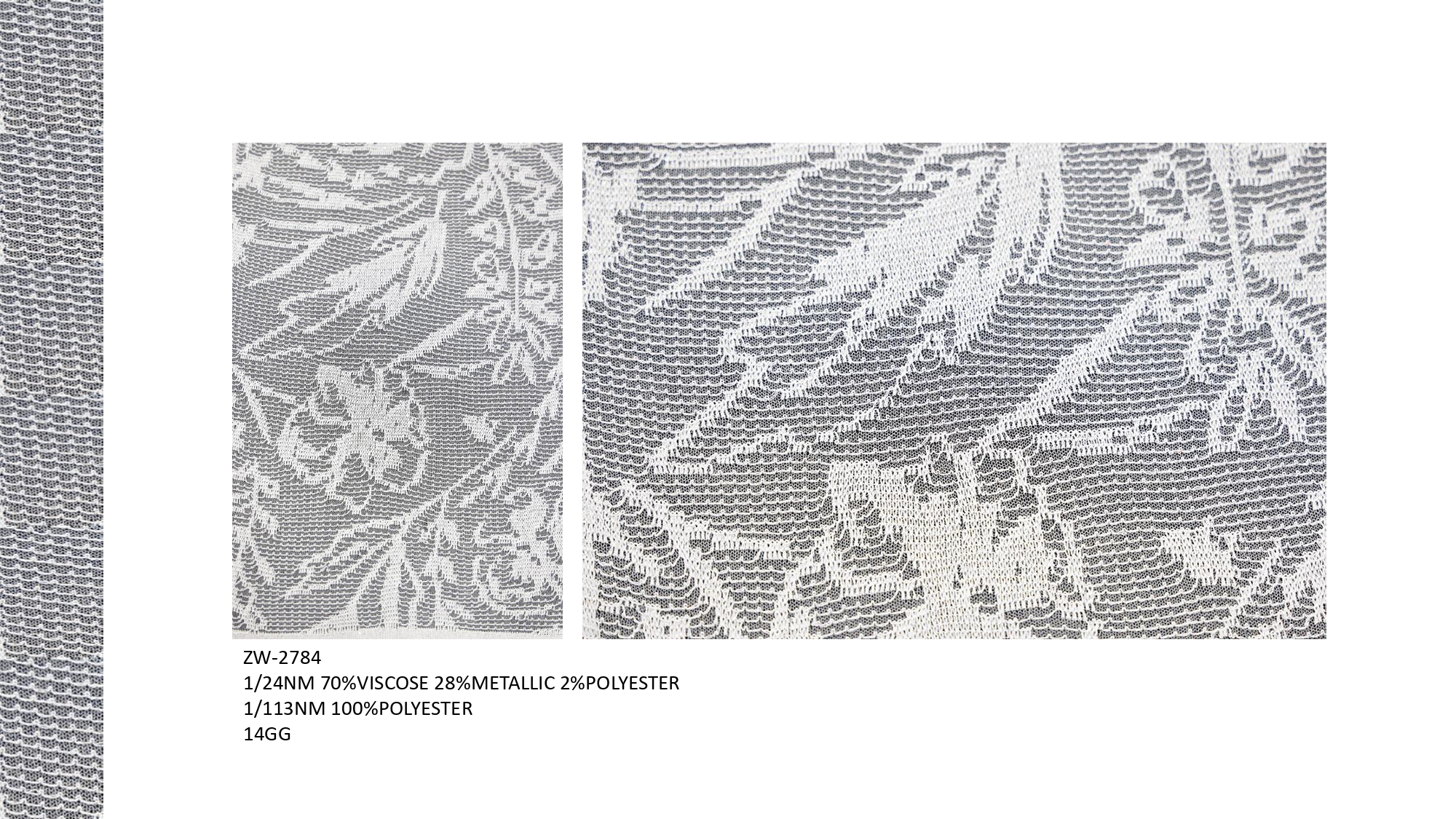 花型推荐25.10(1)_page-0010