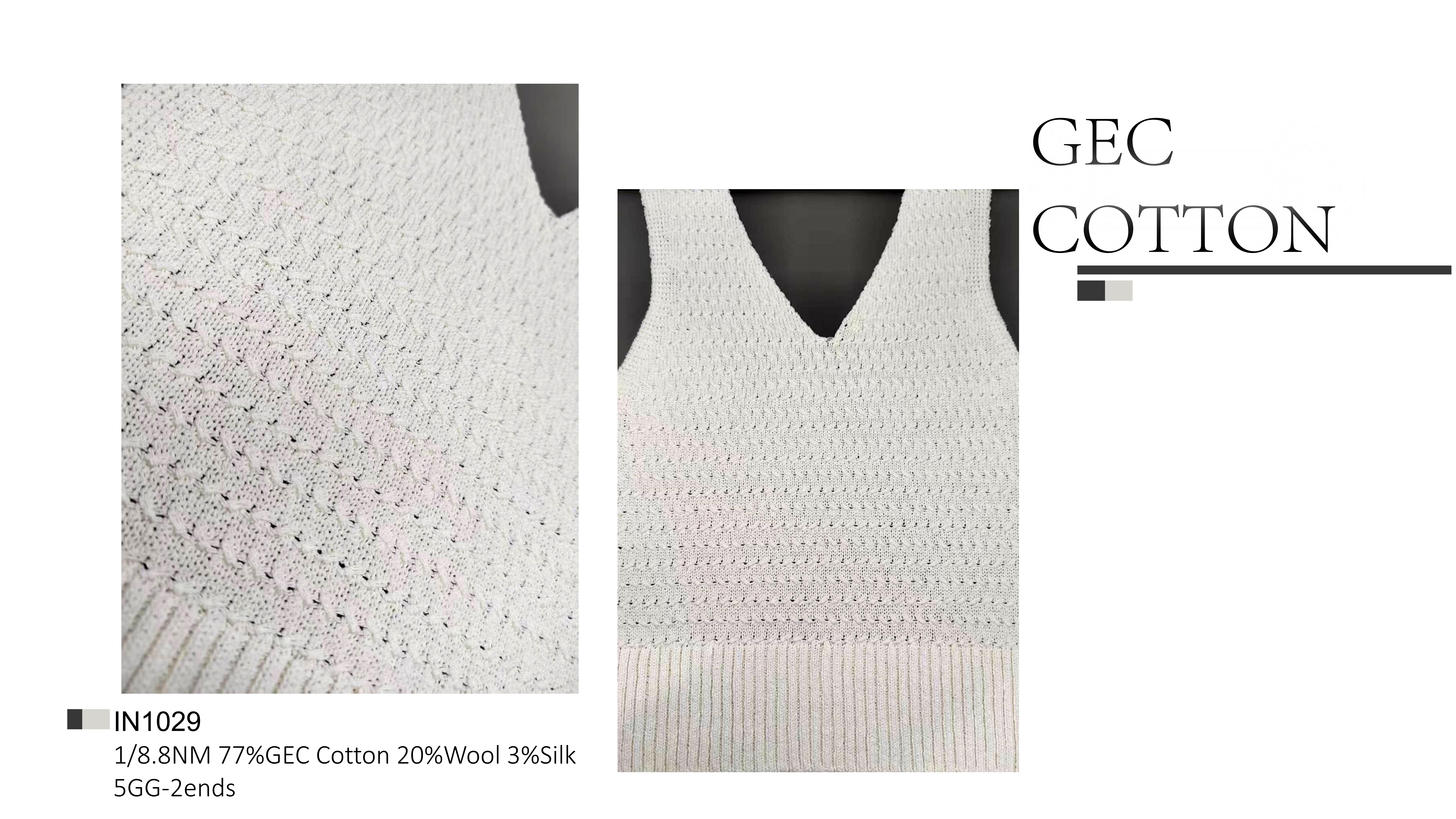 花型推荐25.11_08