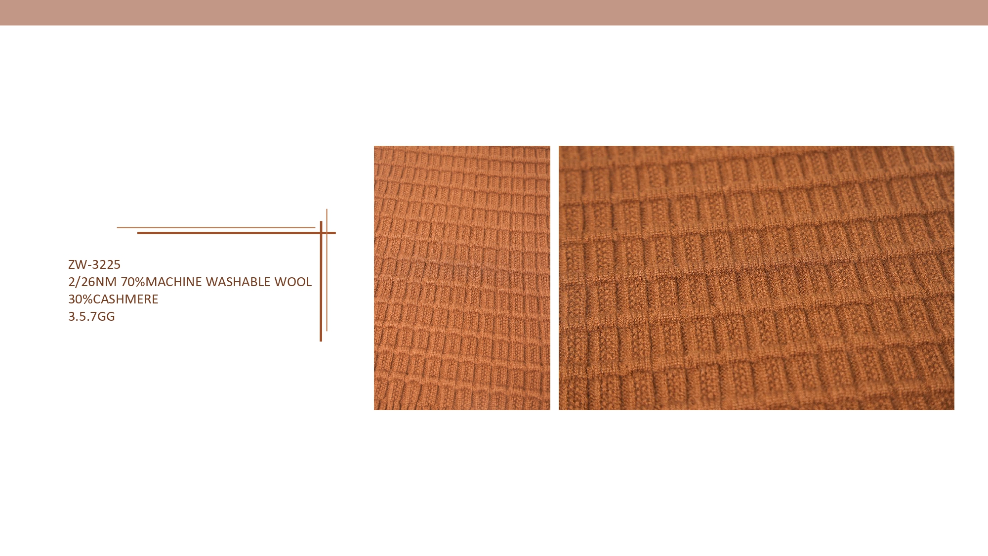 花型推荐25.10(1)_page-0002