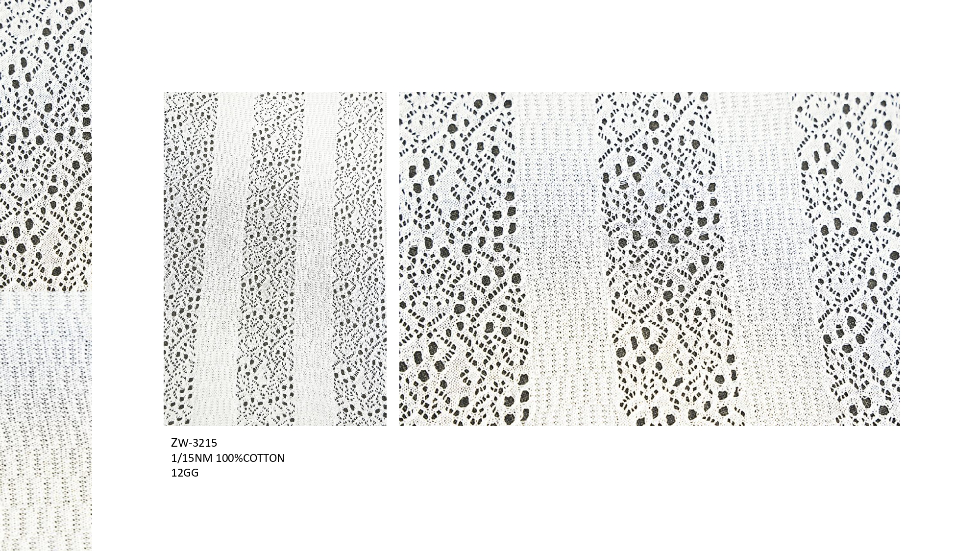 花型推荐25.10(1)_page-0009