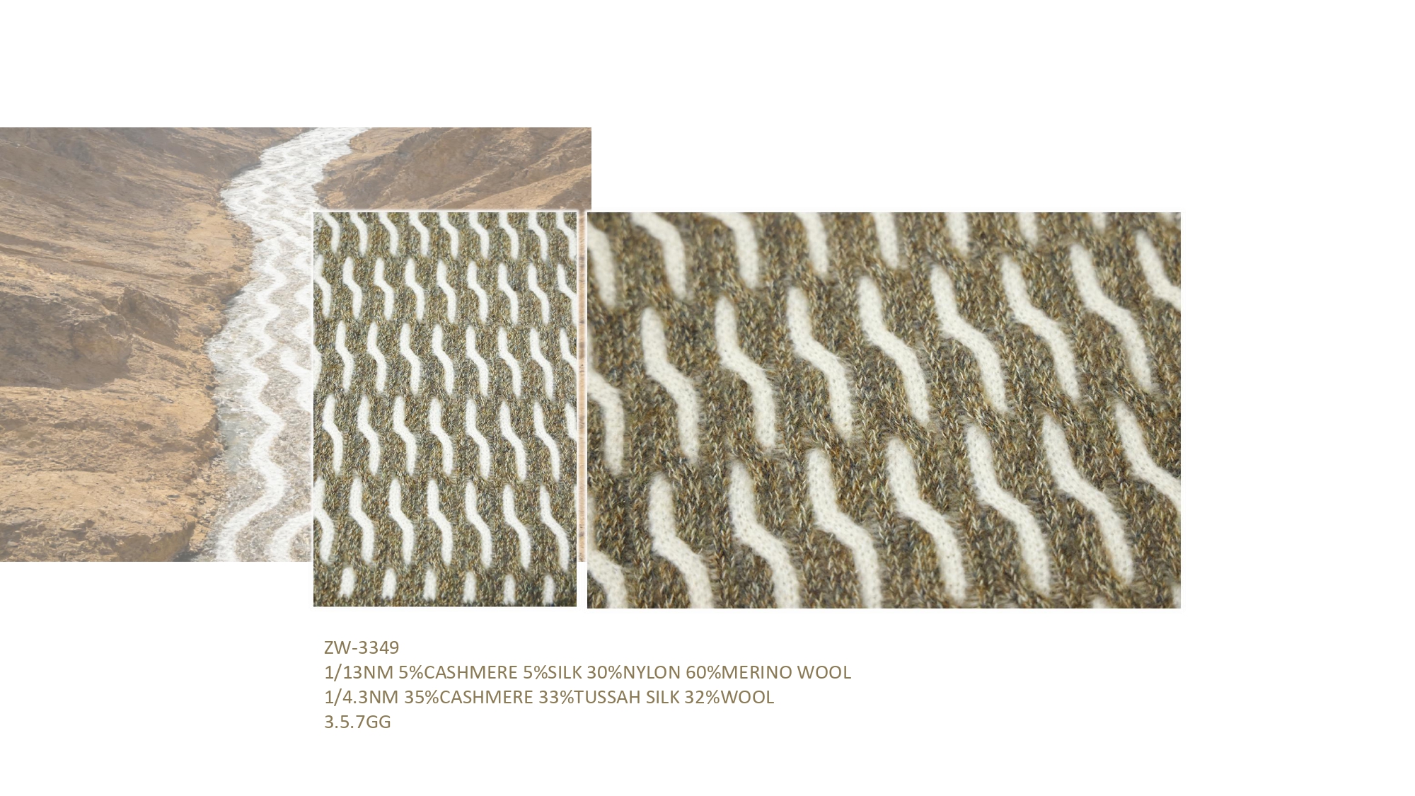 花型推荐 26.02_page-0010