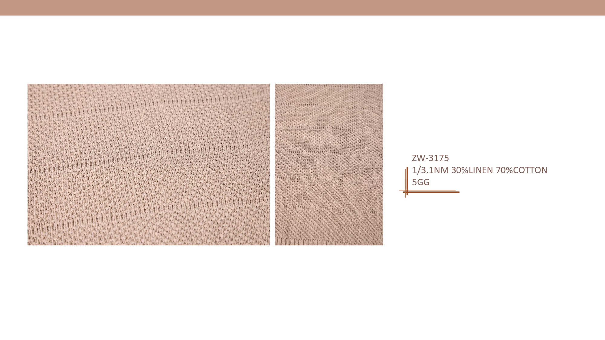 花型推荐25.10(1)_page-0003