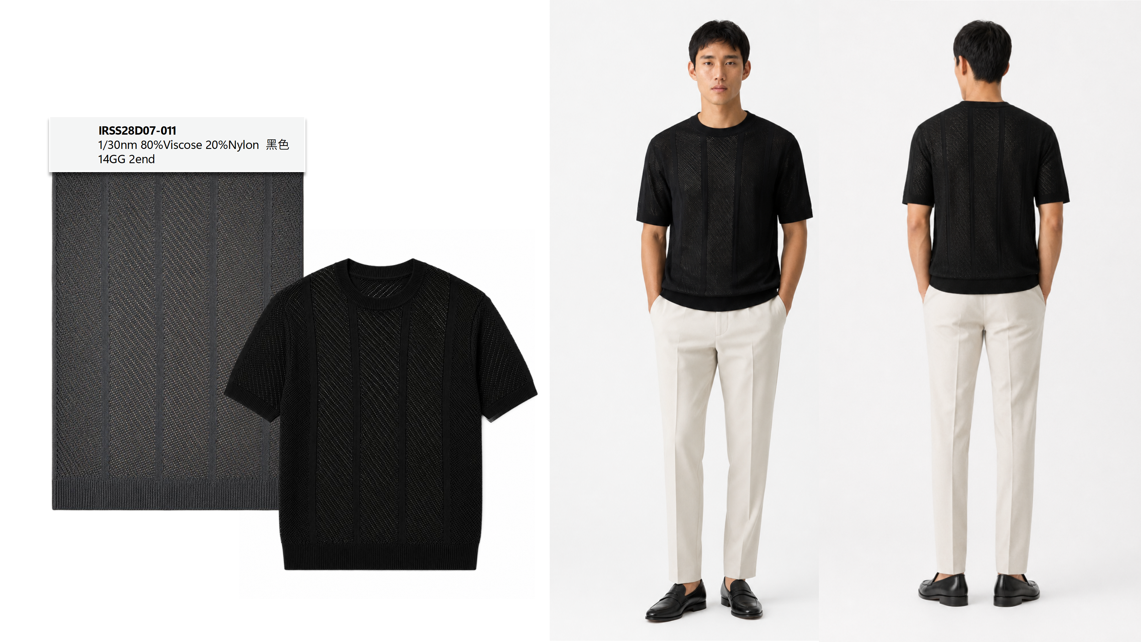 Louis Vuitton-Quiet Luxury-Office_12